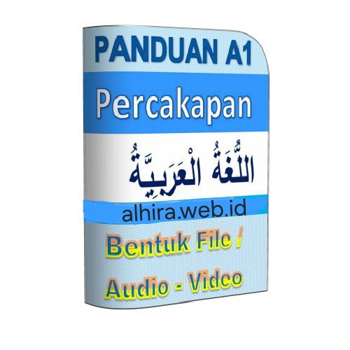 Ebook Dialog Bahasa Arab